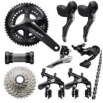 Groupe Shimano 105 Patins